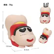 MINISO Shinchan Pen Holder - Funny Butt Desk Organizer