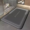 Thickened Bathroom & Entry Mat β Quick-Drying, Non-Slip, Dirt-Resistant