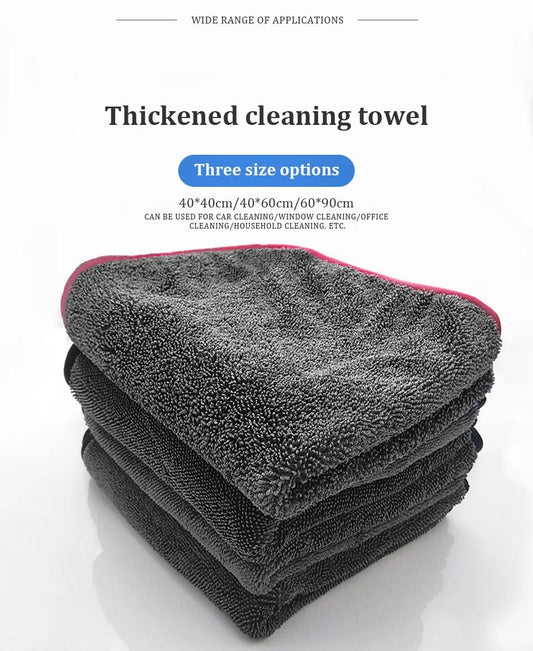 SEAMETAL 600GSM Premium Microfiber Car Wash & Drying Towel – Ultra-Absorbent, Soft, Scratch-Free Cleaning Cloth for Auto Detailing