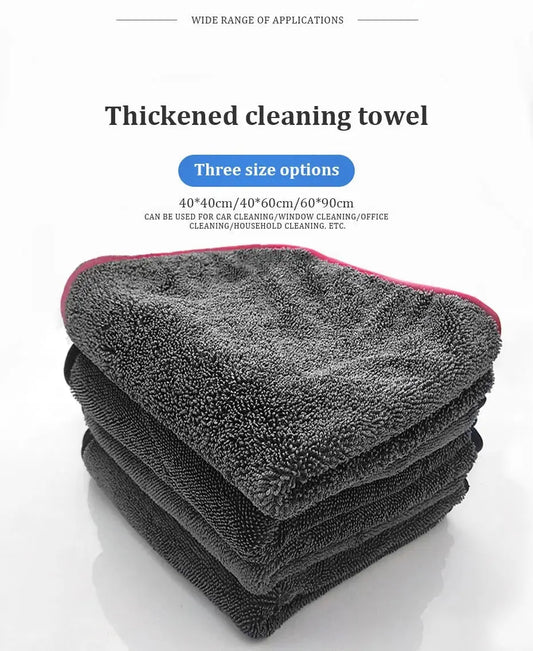 SEAMETAL 600GSM Premium Microfiber Car Wash & Drying Towel – Ultra-Absorbent, Soft, Scratch-Free Cleaning Cloth for Auto Detailing My Store