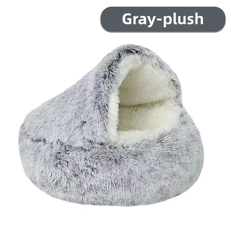 Round Plush Pet Bed | Ultra-Soft Plush