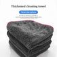 SEAMETAL 600GSM Premium Microfiber Car Wash & Drying Towel – Ultra-Absorbent, Soft, Scratch-Free Cleaning Cloth for Auto Detailing