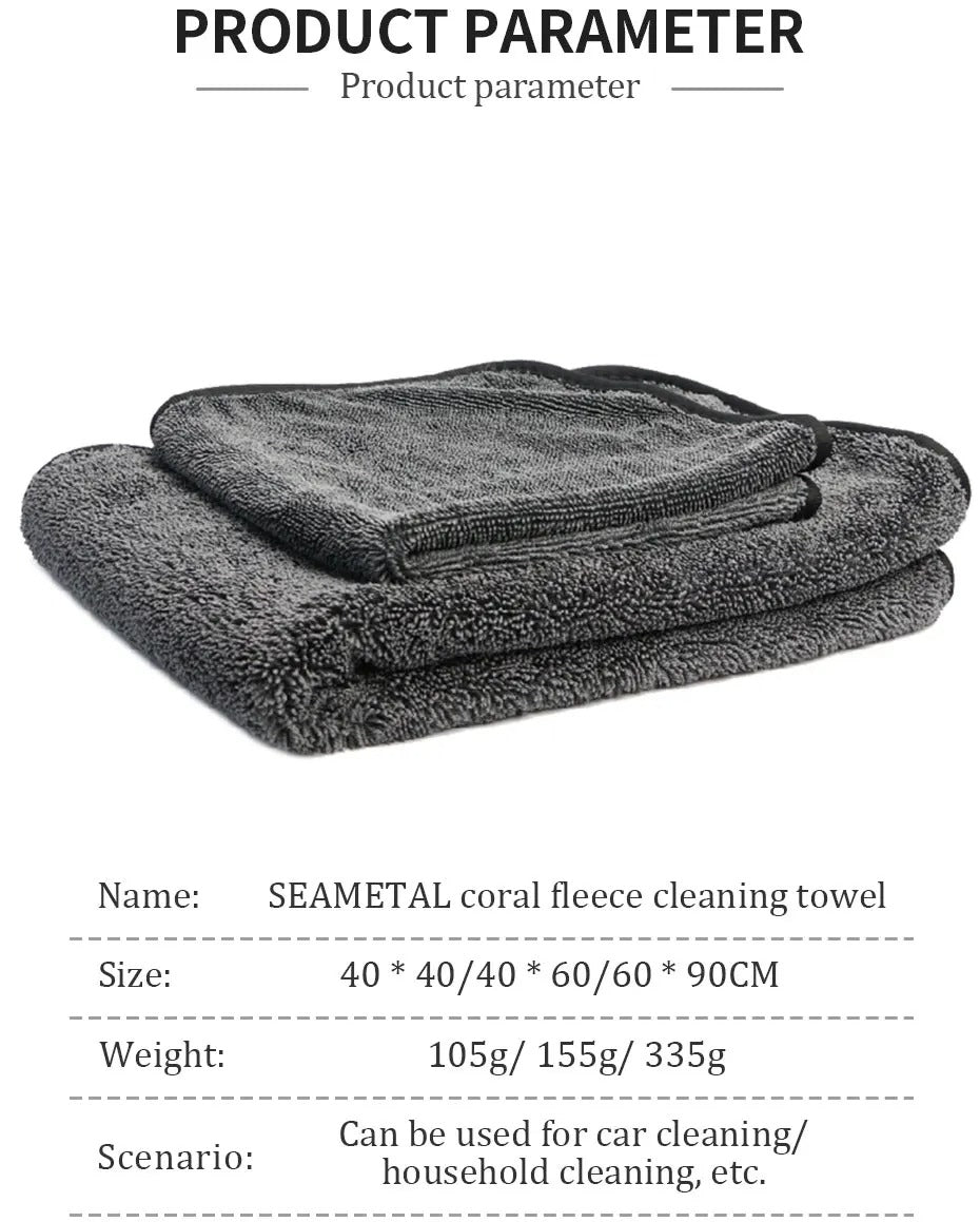 SEAMETAL 600GSM Premium Microfiber Car Wash & Drying Towel – Ultra-Absorbent, Soft, Scratch-Free Cleaning Cloth for Auto Detailing